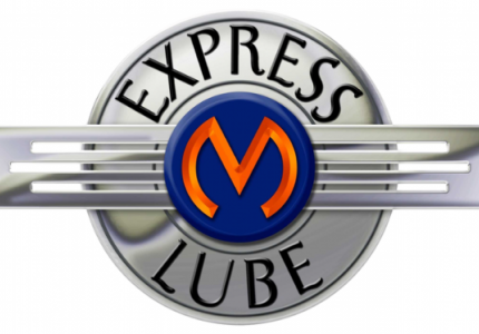 Express Lube Logo