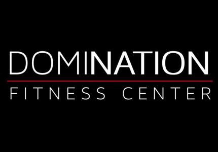 The words domination fitness center on a black background